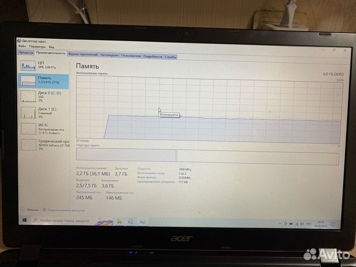 Ноутбук Acer Aspire v5