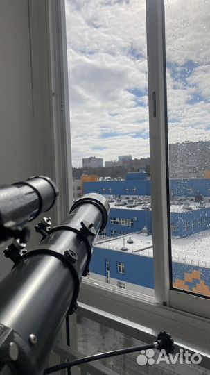 Телескоп Levenhuk skyline 90x900 eq