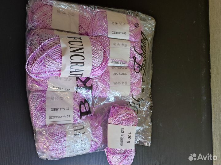 Нитки для вязания