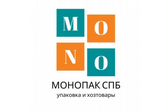 МОНОПАК СПБ