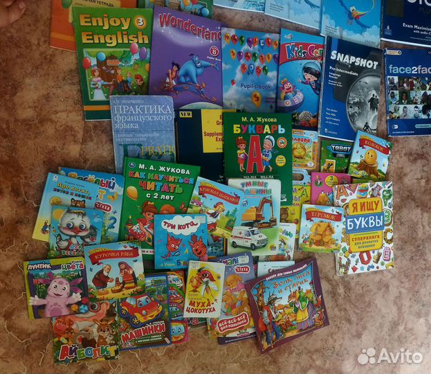 Голицынский Грамматика Сборник упражнений