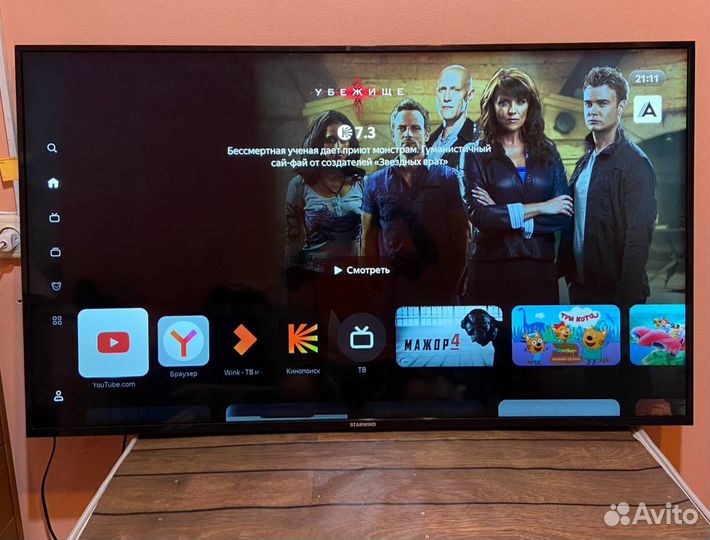 Телевизор SMART TV 50