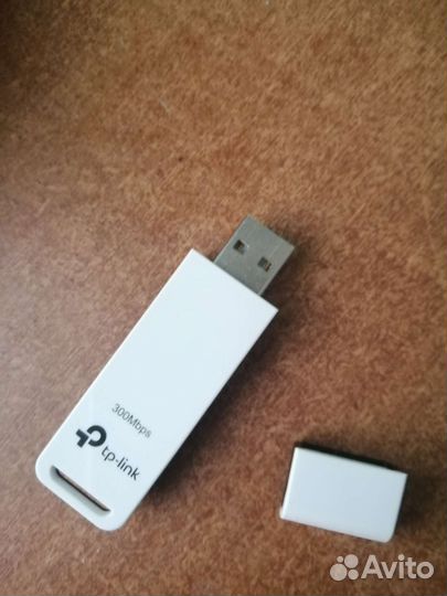 Wifi роутер