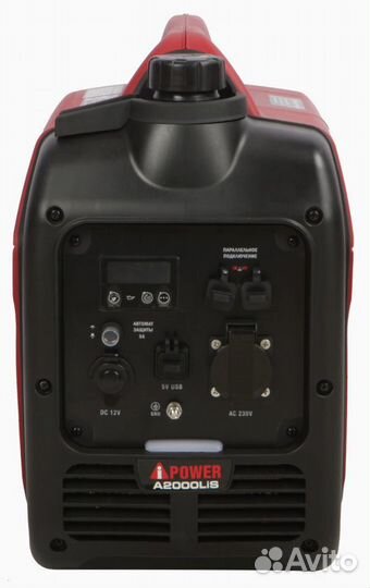 Инверторный бензиновый генератор A-iPower A2000LiS