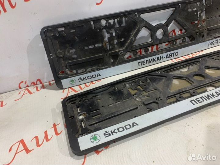 Рамка для номера Skoda