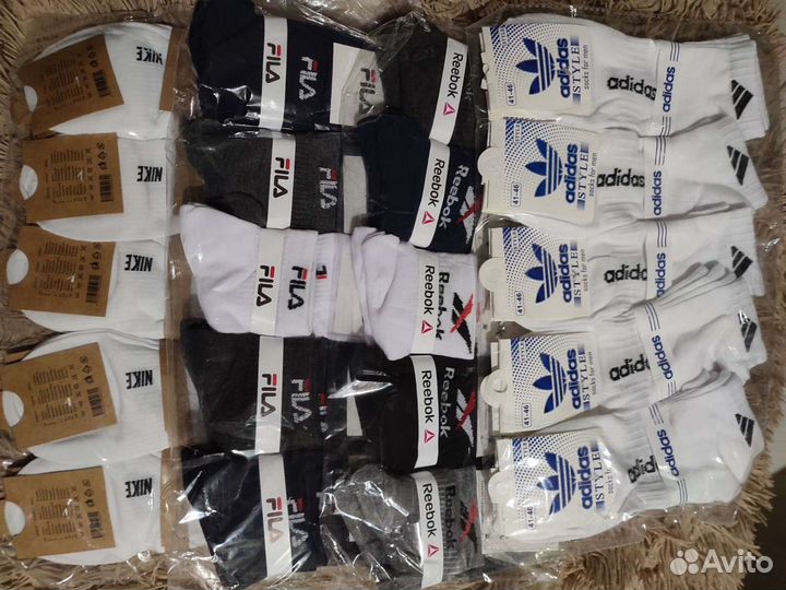 Трусы носки мужские