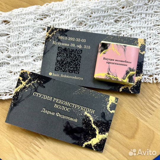 Бельгийский шоколад с логотипом