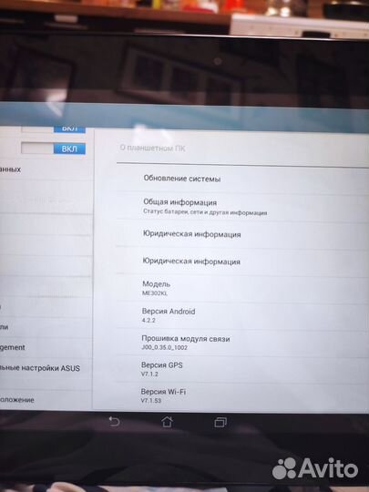 Планшет asus me302kl
