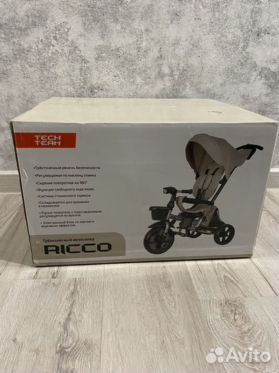 Новый велосипед коляска Tech Team