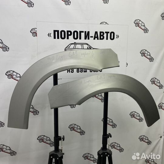 Ремкомплект арок передних крыльев Honda Logo GA3