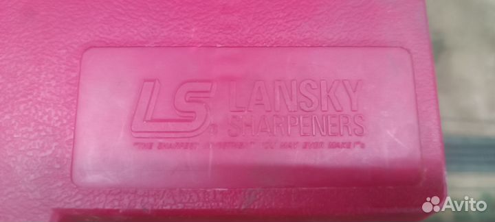 Точка Lansky sharpeners