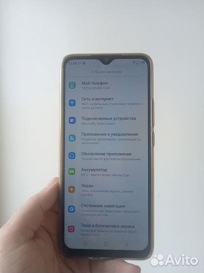TECNO SPARK 5 Air, 2/32 ГБ