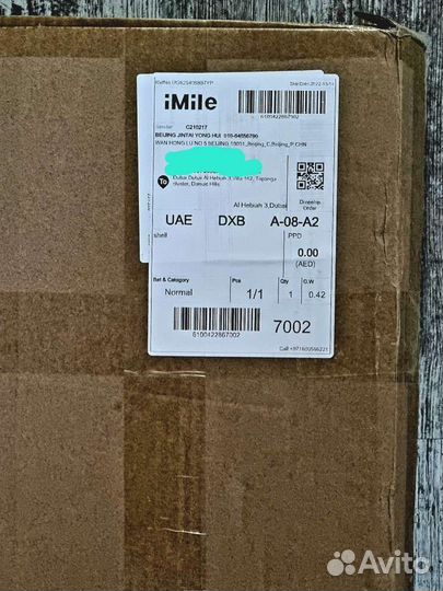 Новая верхняя часть корпуса Asus