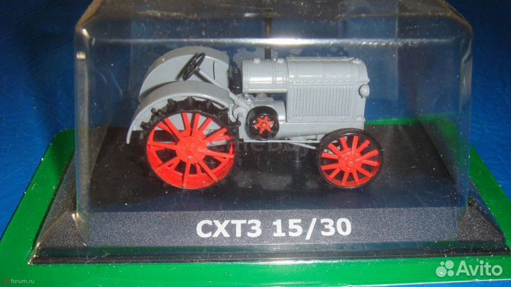 Журнальные тракторы 1\43