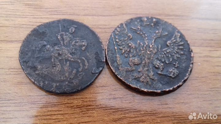 Деньга 1748-59-66 года 3 монетки