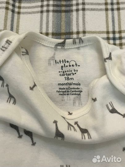 Боди для мальчика 92 Carter's