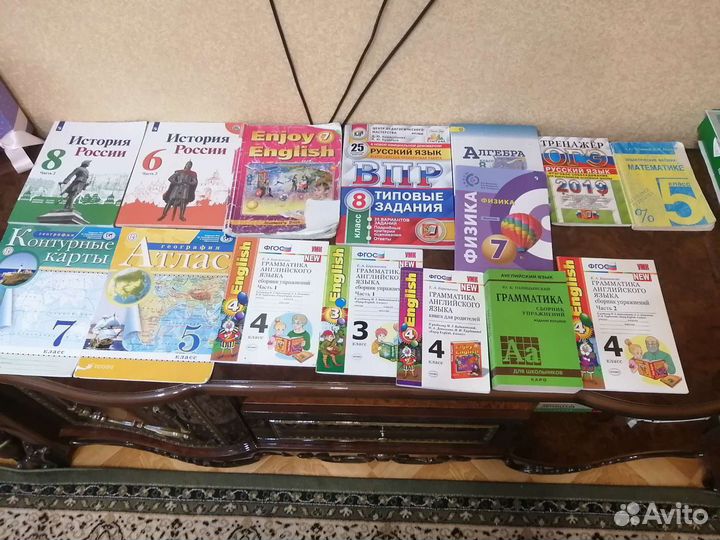 Книги, рабочие тетради