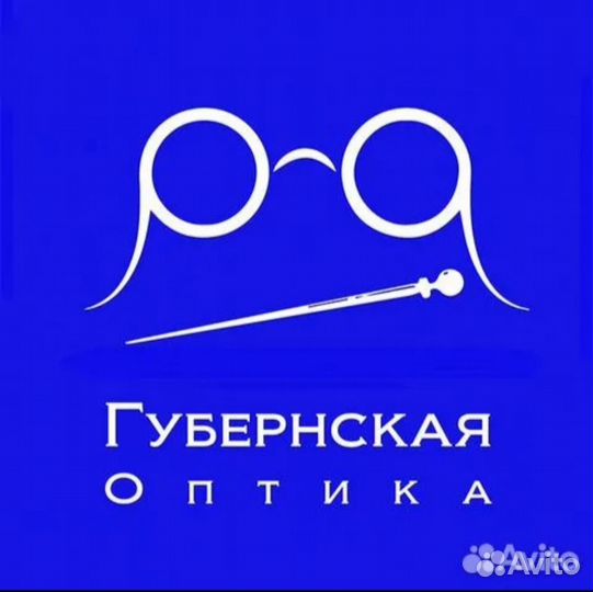 Оптометрист-Оптик-консультант-продавец