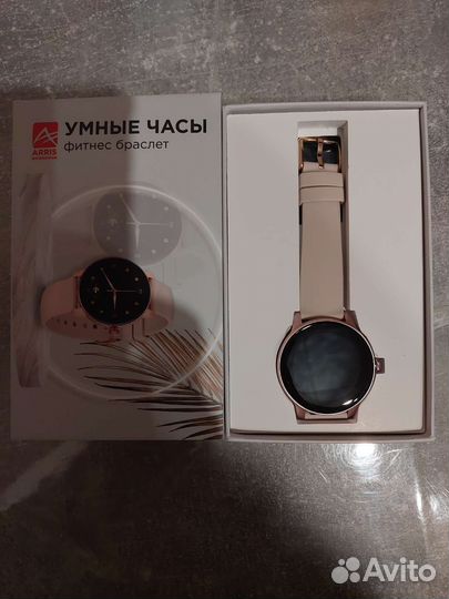 Умные Часы