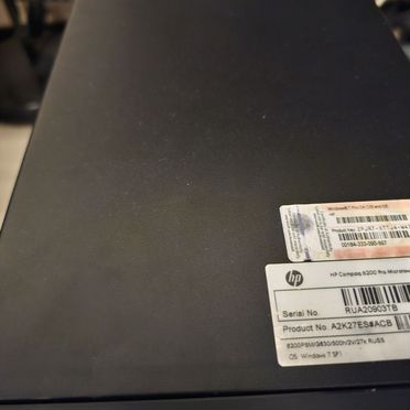 HP Compaq 6200 Pro