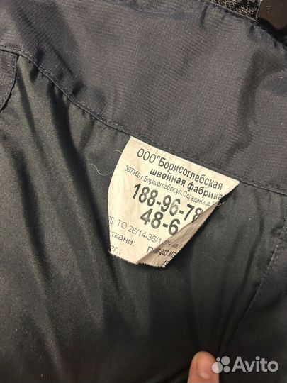 Форма полиции мвд