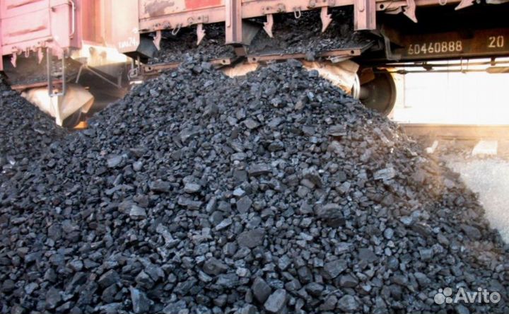 Уголь высшего качества с доставкой