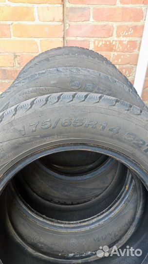 Белшина Artmotion Snow Бел-357 175/65 R14