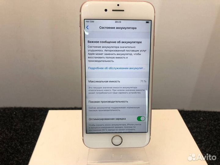 iPhone 6S, 16 ГБ
