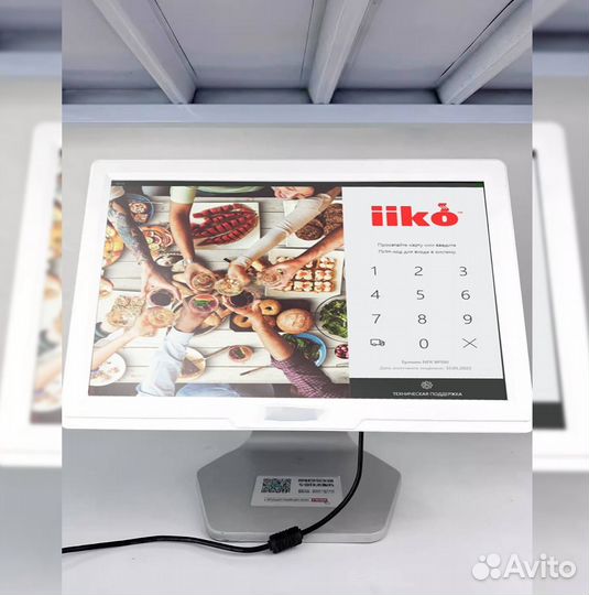 Айко iiko автоматизация кафе столовой