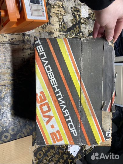 Тепловентилятор