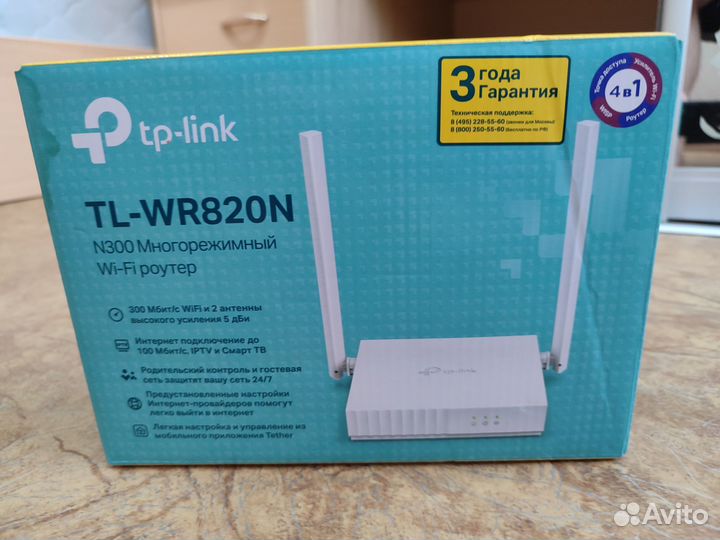 Wifi роутер tp link tl-wr820n