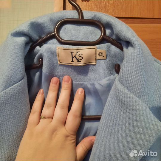 Куртка +пальто