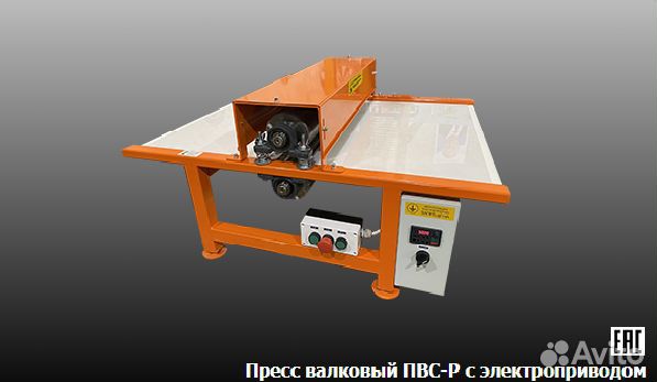 Типография