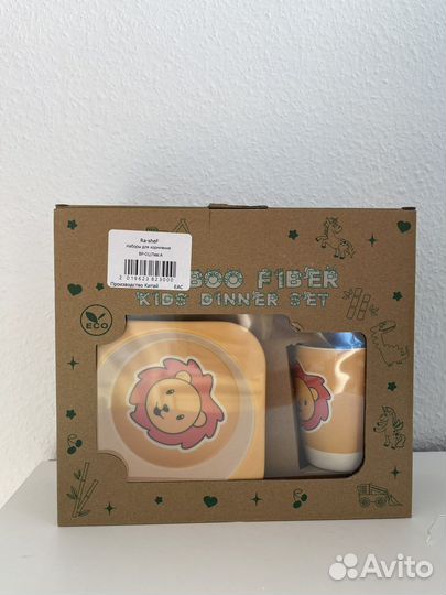 Посуда детская для кормления