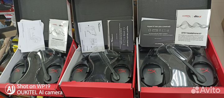 Наушники hyperx Cloud Stinger Core