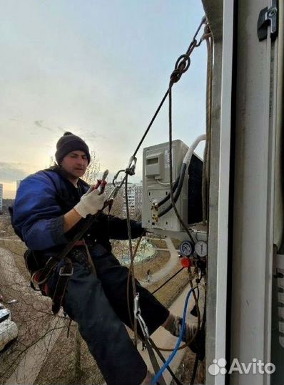Сервис установки кондиционеров