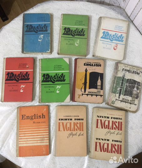 Английский учебник для школ СССР