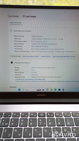 Honor magicbook x15