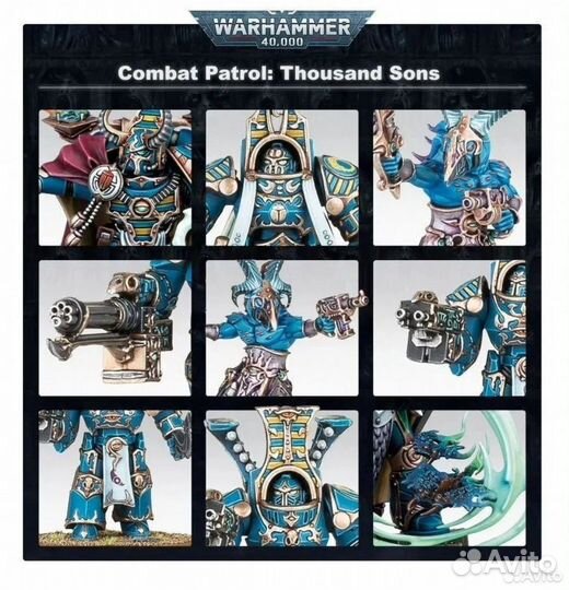 Warhammer 40000 combat patrol: thousand sons