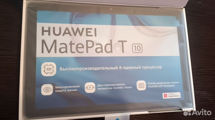 Планшет huawei matepad t10 новый