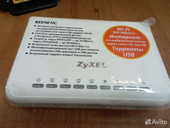 Wifi роутеры все