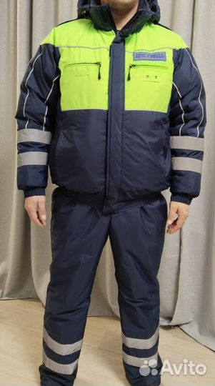 Спецодежда