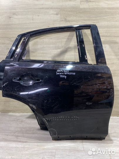 Дверь задняя правая Infiniti Qx 70 Fx 37