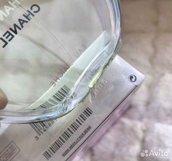 Аромат свежий chanel 100мл