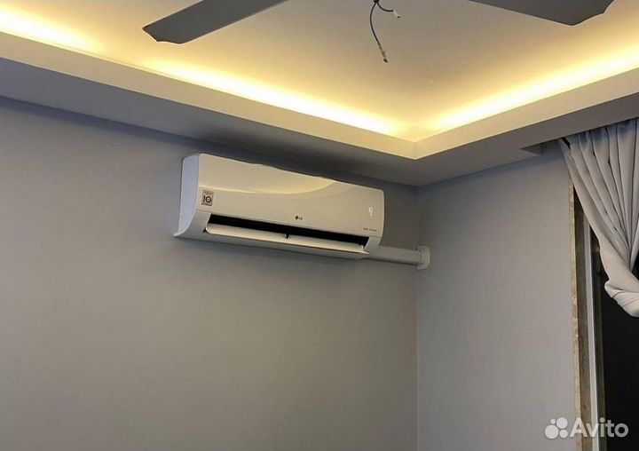 Кондиционер