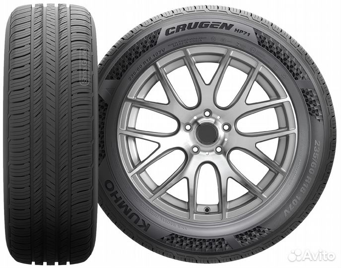 Kumho Crugen HP71 235/65 R17 104V