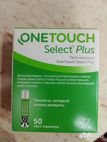 Тест-полоски OneTouch Select Plus