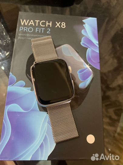 Смарт часы watch x8 pro fit 2