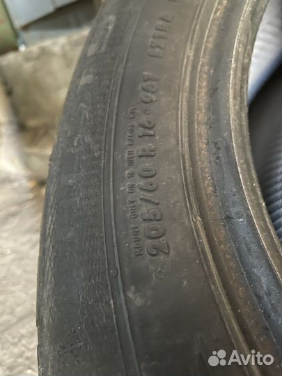 Gislaved NordFrost 100 205/60 R16