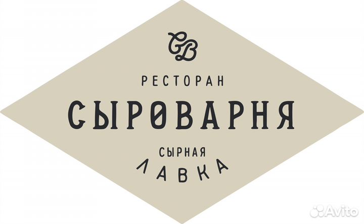 Уборщик/ца в деревенский ресторан Сыроварню